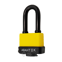 Замок навісний АВАНТЕК FL L 1565 (3 ключа)