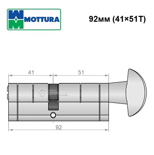 Циліндр MOTTURA Champions Pro 92T (41*51T) матовий хром - Фото №5