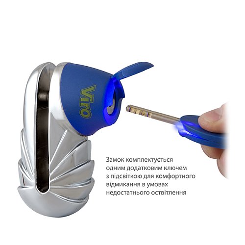 Замок для мотоцикла VIRO Moto Armadillo сірий на гальмівний диск 3 ключа - Фото №3
