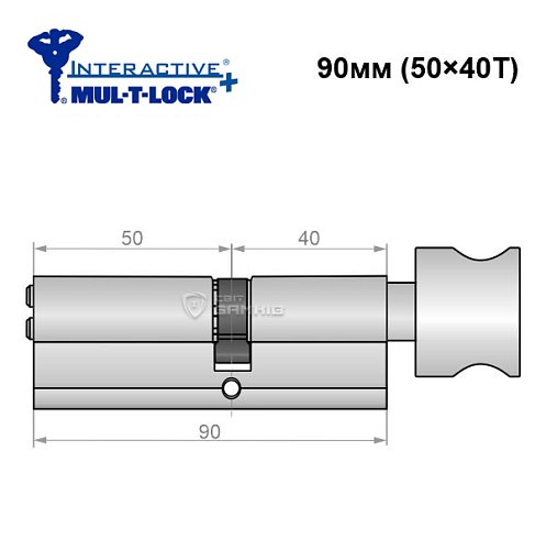 Циліндр MUL-T-LOCK MTL600/Interactive+ 90T (50*40T) нікель сатин - Фото №6