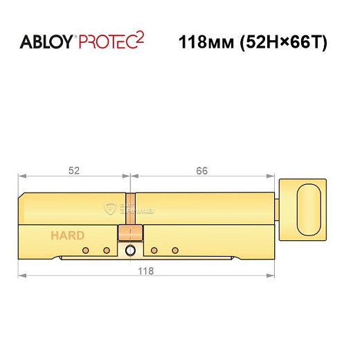 Циліндр ABLOY Protec2 118T (52H*66T) (H - гартована сторона) латунь полірована - Фото №7