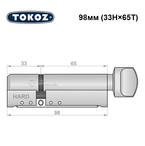 Циліндр TOKOZ Pro400 98T (33H*65T) (H - гартована сторона) нікель матовий - Фото №8