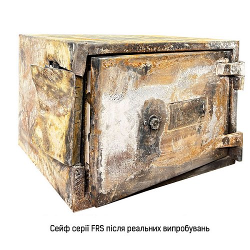 Сейф вогнестійкий GRIFFON FRS.57.K WHITE - Фото №6