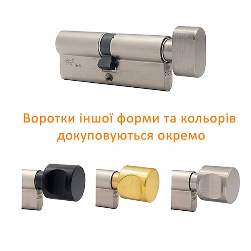 Циліндр CISA C3000 75T (35*40T) нікель матовий 5 ключів - Фото №7