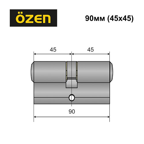 Циліндр OZEN 112 90 (45*45) сатин - Фото №7
