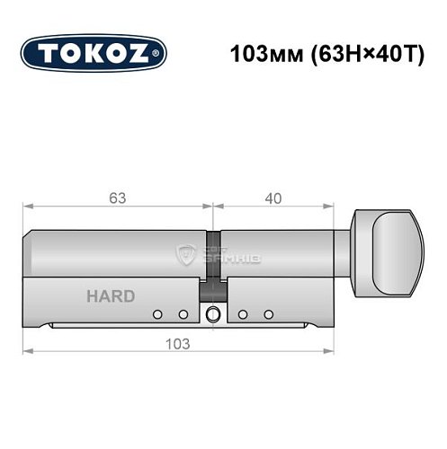 Циліндр TOKOZ Pro400 103T (63H*40T) (H - гартована сторона) нікель матовий - Фото №8