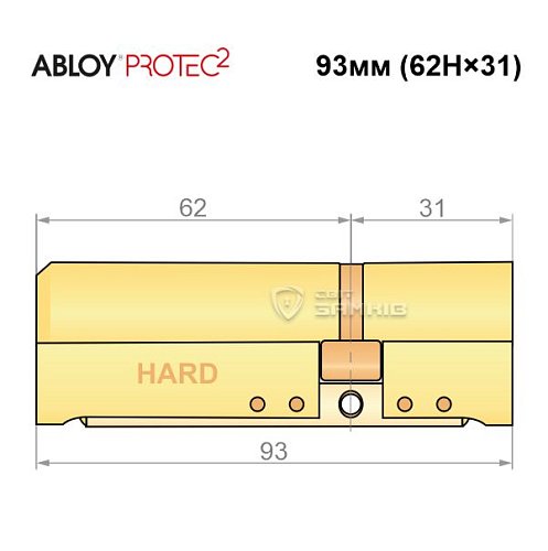 Циліндр ABLOY Protec2 93 (62H*31) (H - гартована сторона) латунь полірована - Фото №6