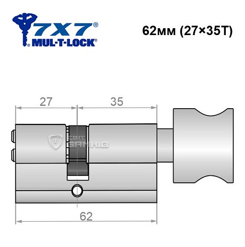 Циліндр MUL-T-LOCK 7x7 62T (27*35T) нікель сатин - Фото №5