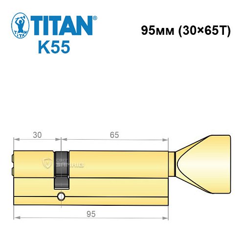 Циліндр TITAN K55 95T (30*65T) латунь - Фото №6