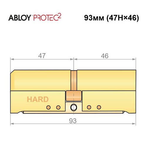 Циліндр ABLOY Protec2 93 (47H*46) (H - гартована сторона) латунь полірована - Фото №6