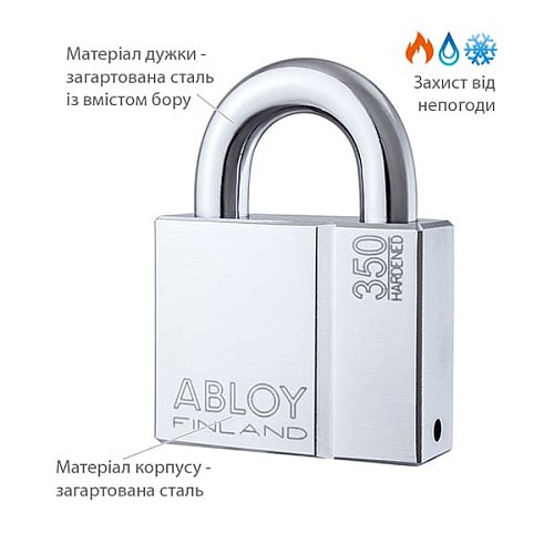 Замок навісний ABLOY PL350 Protec 2 (2 ключа) - Фото №4