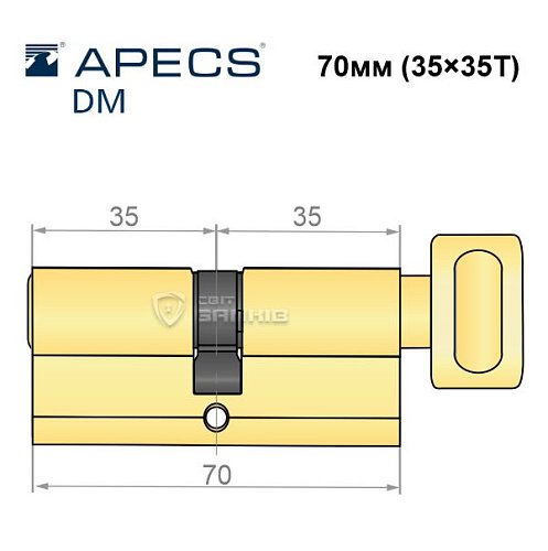 Циліндр AVERS DM 70T (35*35T) латунь полірована - Фото №5