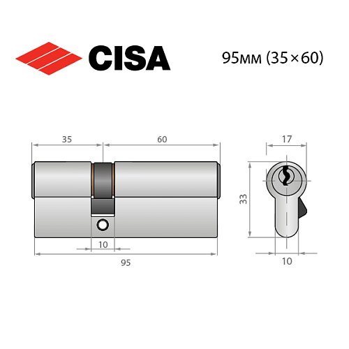 Циліндр CISA C2000 95 (35*60) нікель матовий 5 ключів - Фото №8