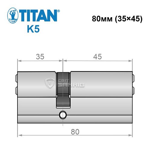 Циліндр TITAN K5 80 (35*45) нікель сатин - Фото №4