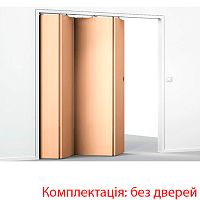 Розсувна система Fold 100-T довжина 6 м на 6 полотен до 100 кг з нижньою направляючою
