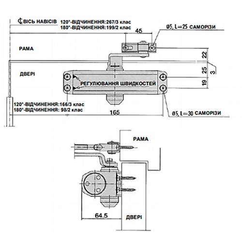 Дотягувач RYOBI 9903 STD до 60кг Бронза Металік - Фото №11