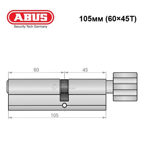 Циліндр ABUS Vitess 1000 105T (60*45T) нікель сатин - Фото №7