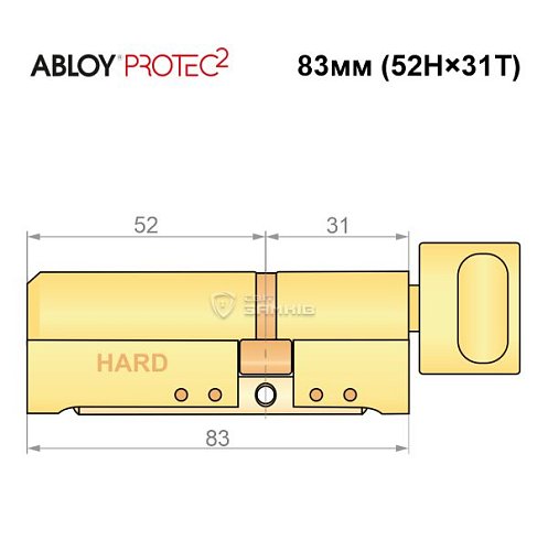 Циліндр ABLOY Protec2 83T (52H*31T) (H - гартована сторона) латунь полірована - Фото №7