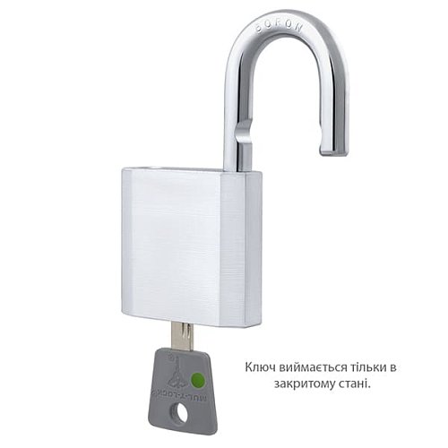 Замок навісний MUL-T-LOCK G55 7x7 (2 ключа) - Фото №2