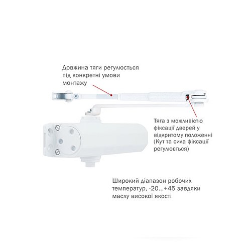 Дотягувач RYOBI DS-1554 STD HO з фіксацією до 80кг Блискучо білий - Фото №3