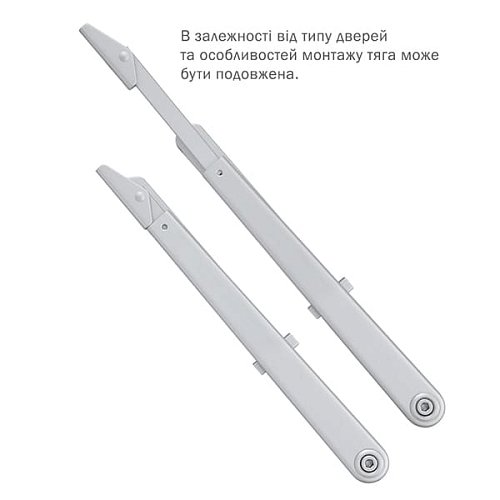 Тяга ABLOY DC191 стандартна з фіксацією Сірий - Фото №3