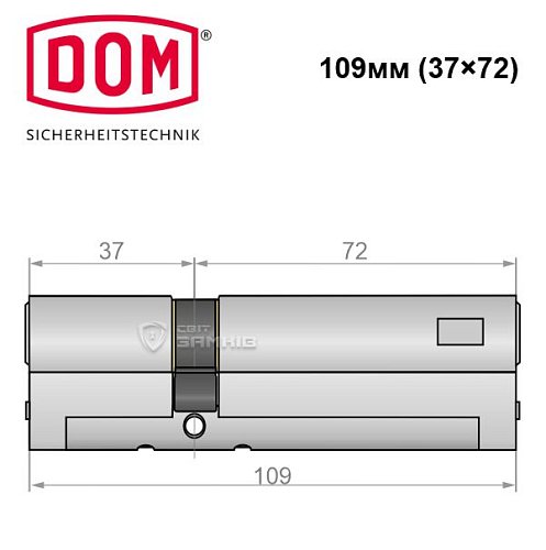Циліндр DOM Diamant 109 (37*72) нікель сатин - Фото №4