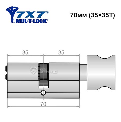 Циліндр MUL-T-LOCK 7x7 70T (35*35T) нікель сатин - Фото №5
