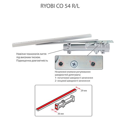 Дотягувач прихований RYOBI CO-54 SLD до 85 кг FIRE - Фото №3