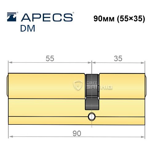 Циліндр AVERS DM 90 (35*55) латунь полірована - Фото №4