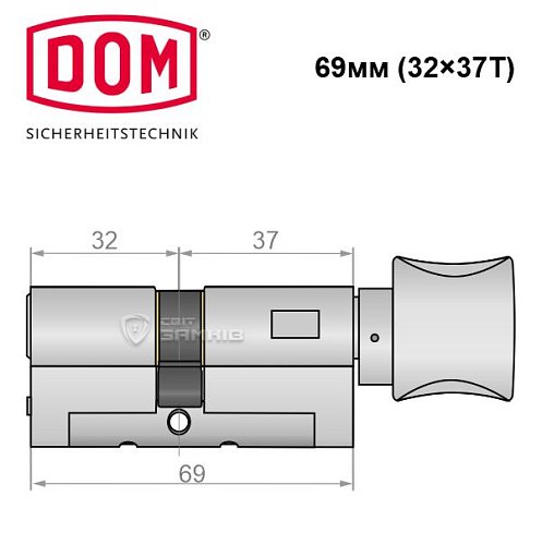 Циліндр DOM Diamant 69T (32*37T) нікель сатин - Фото №5