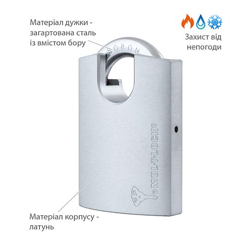 Замок навісний MUL-T-LOCK G55P 7x7 (2 ключа)(н) - Фото №4