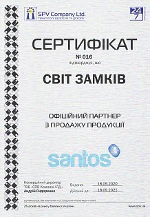 sertificate