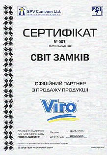 sertificate